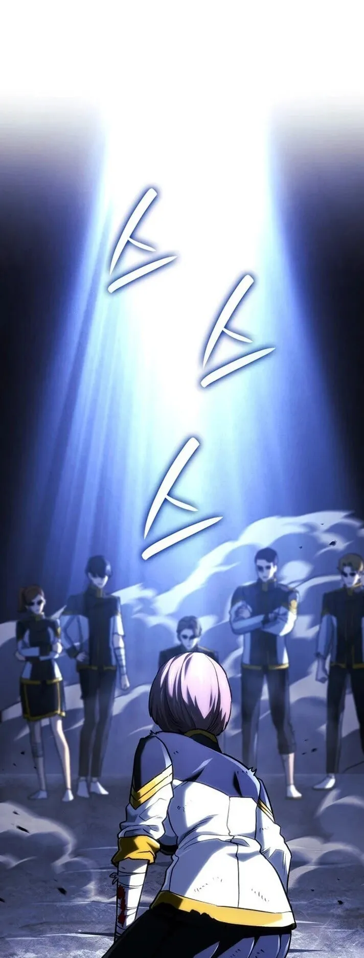 Revenge of the Iron-Blooded Sword Hound ตอนที่ 161 หน้า 60