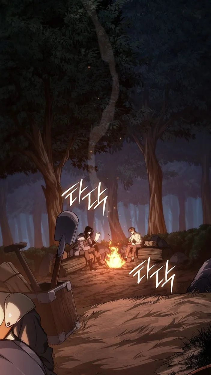 Crimson Reset ตอนที่ 6 หน้า 16
