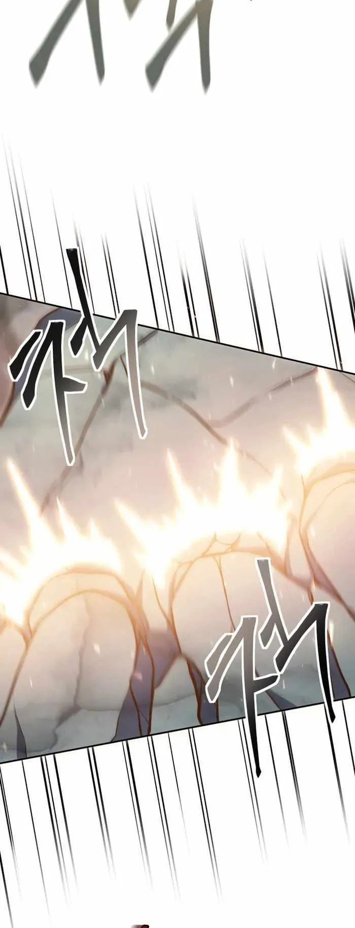 Legendary Blacksmith’s Vengeance ตอนที่ 7 หน้า 30