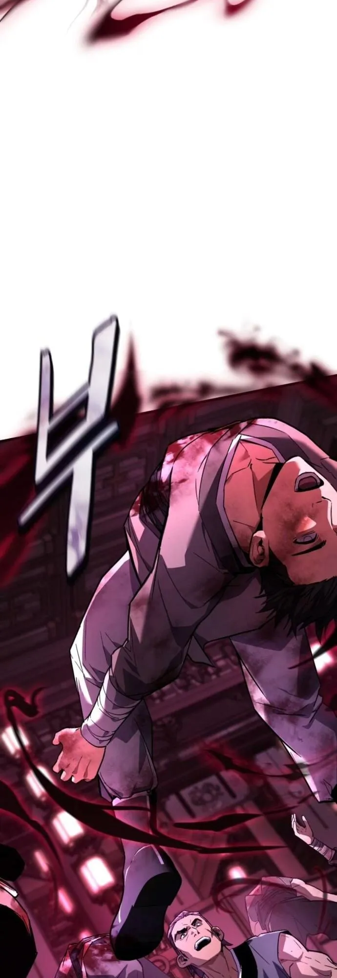 The Demon God ตอนที่ 5 หน้า 84