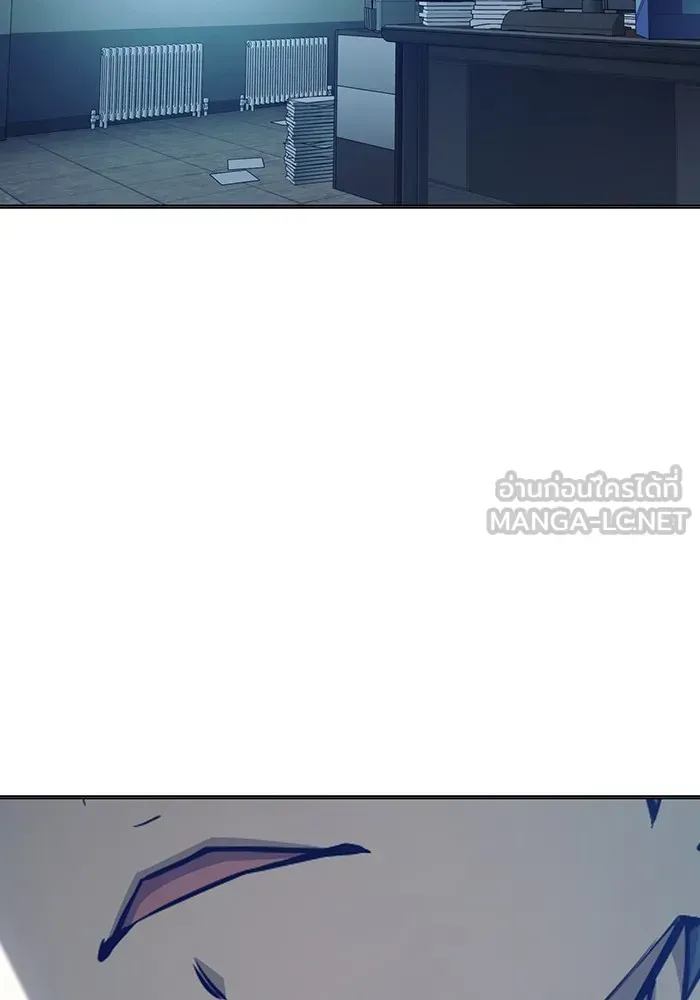 Juvenile Prison ตอนที่ 32 หน้า 183
