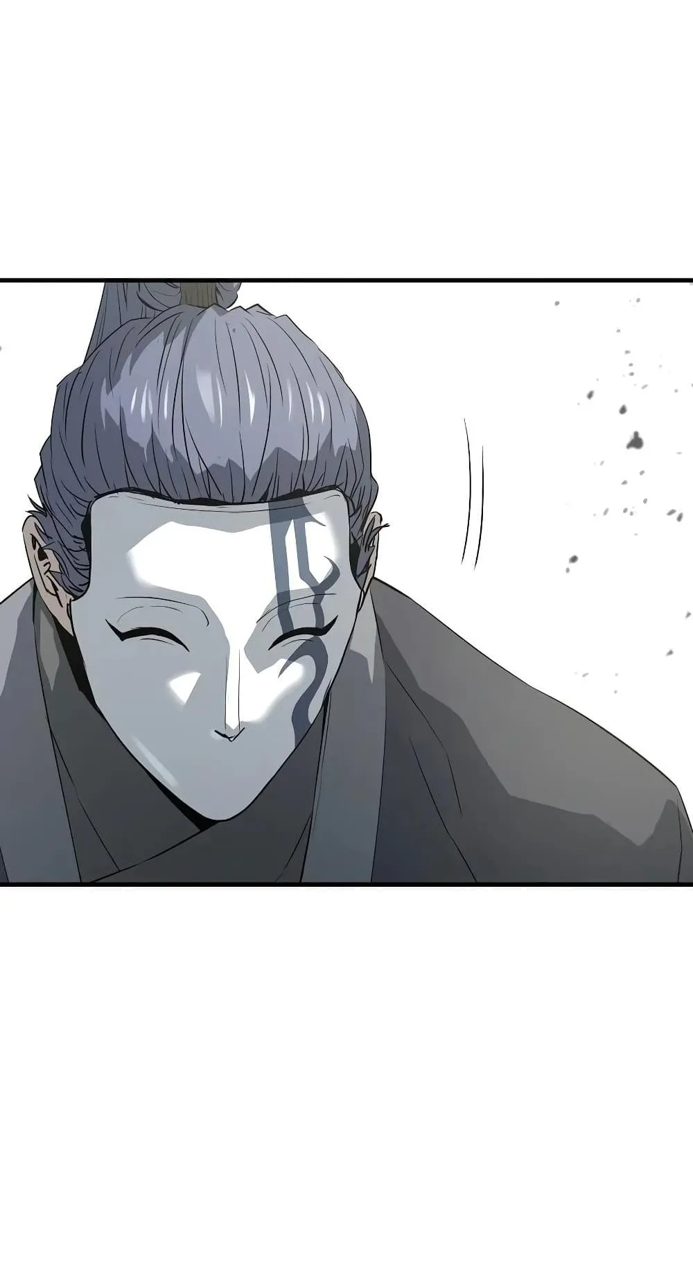 Absolute Regression ตอนที่ 117 หน้า 55