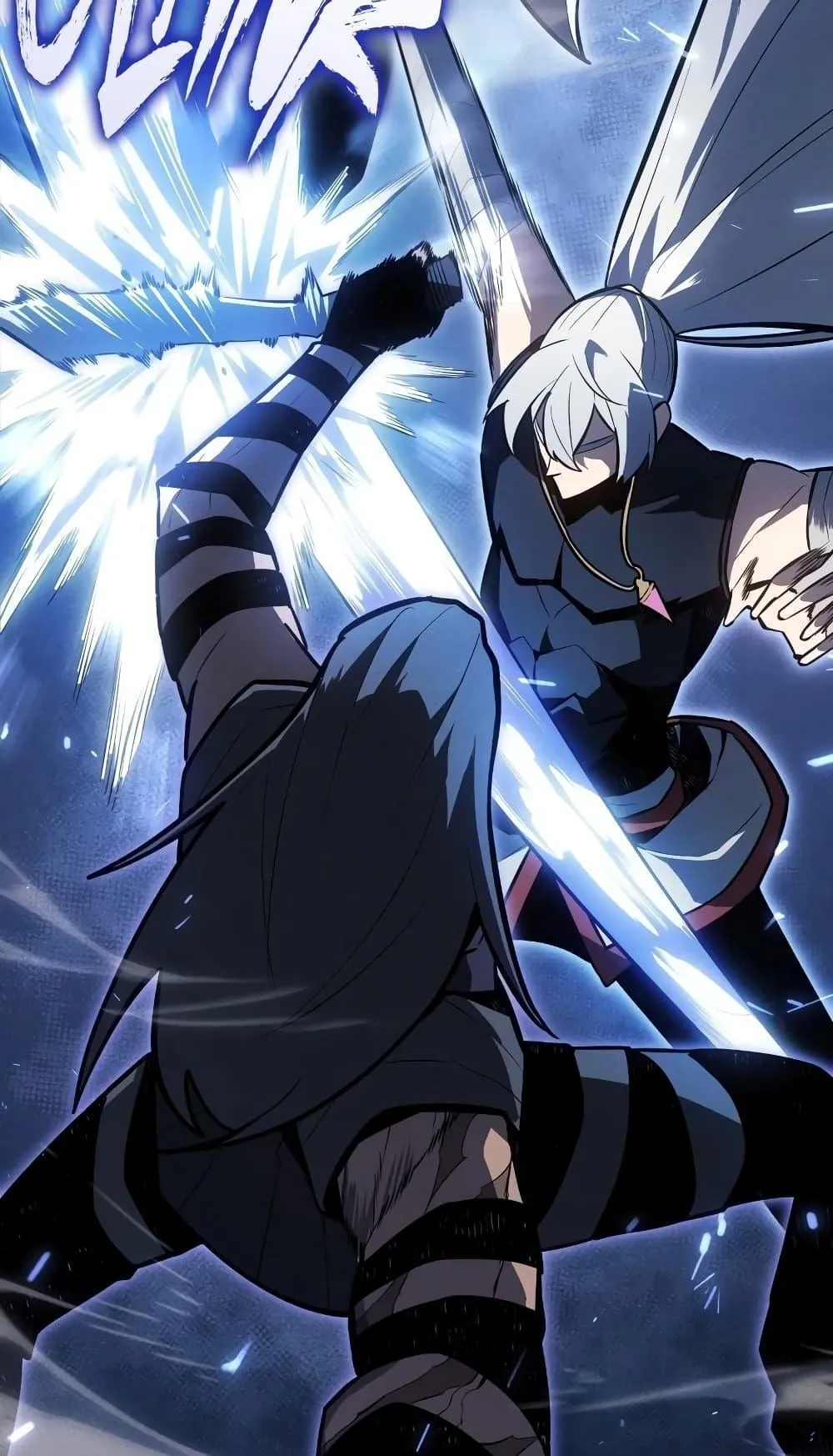 Ice Lord ตอนที่ 10 หน้า 55