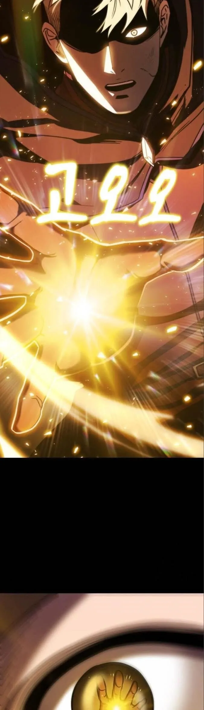 Dark Fantasy Paladin ตอนที่ 3 หน้า 54