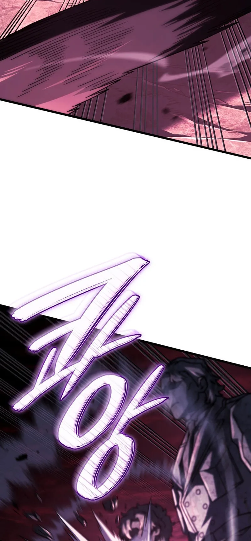 Revenge of the Iron-Blooded Sword Hound ตอนที่ 107 หน้า 47
