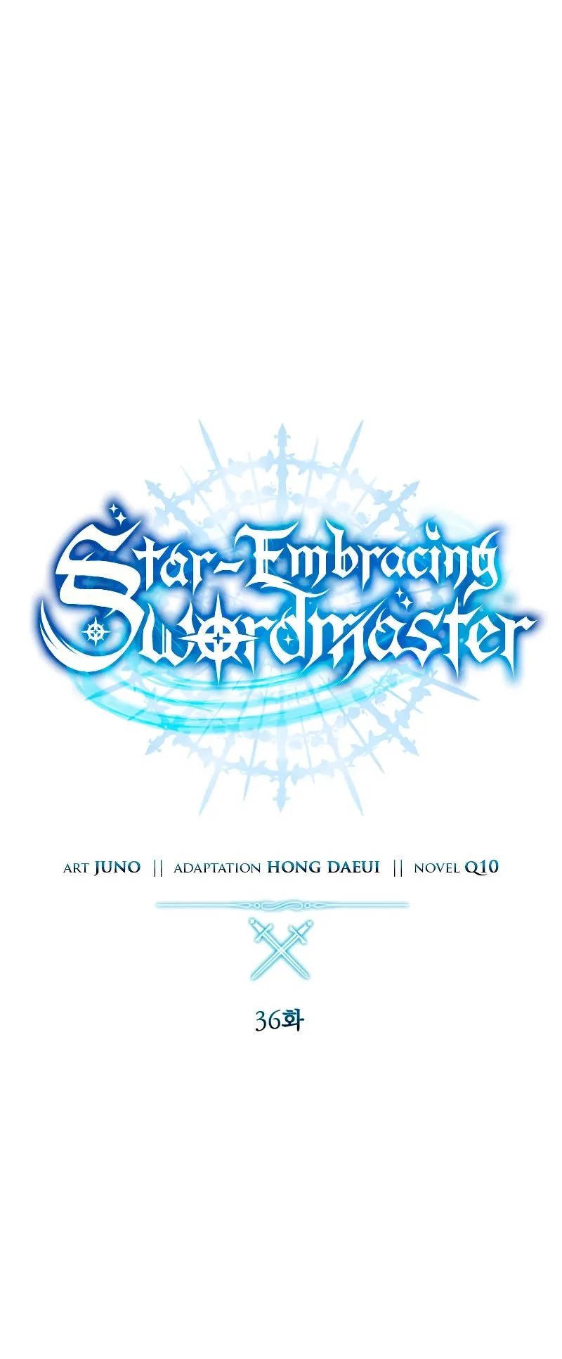 Star-Embracing Swordmaster ตอนที่ 36 หน้า 34