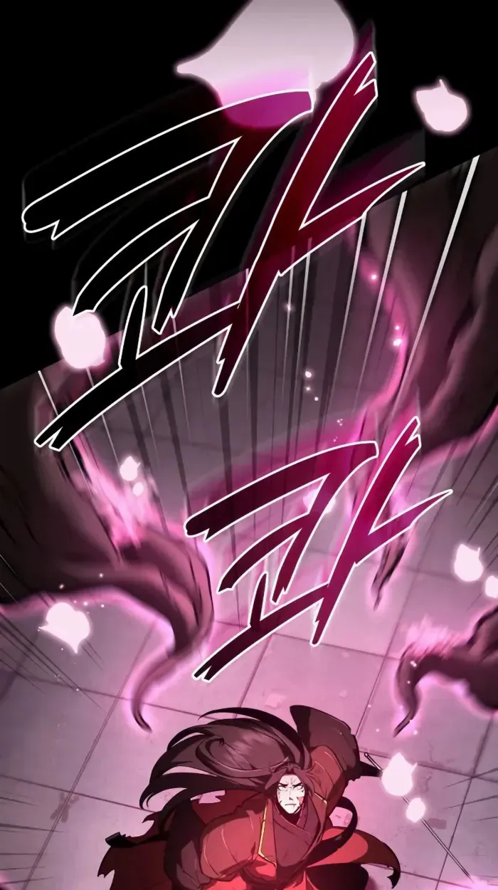 Rebirth of the Divine Demon ตอนที่ 1 หน้า 82