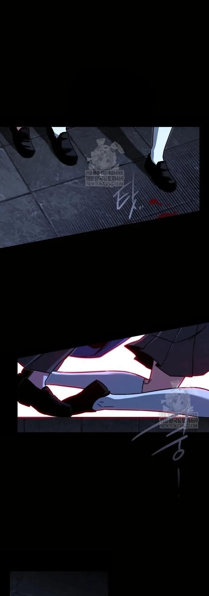 I Took Over The Academy With a Single Sashimi Knife ตอนที่ 66 หน้า 74