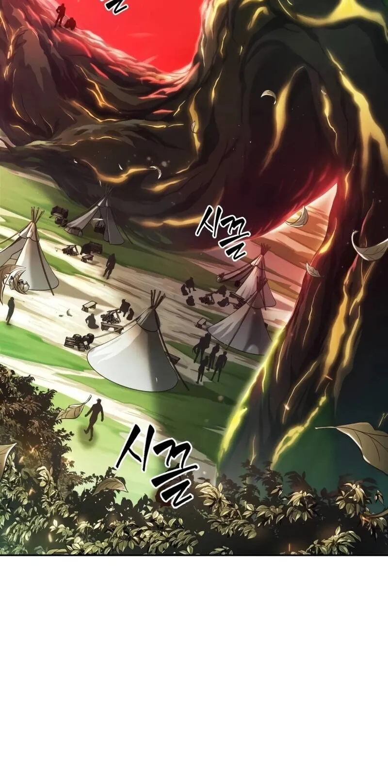 The Last Adventurer ตอนที่ 12 หน้า 45