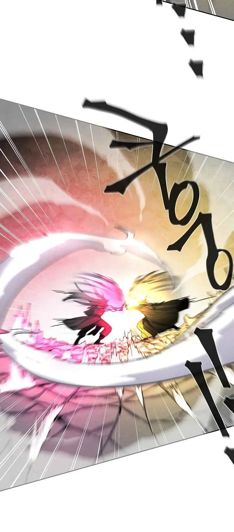 Return of the Mad Demon ตอนที่ 42 หน้า 68