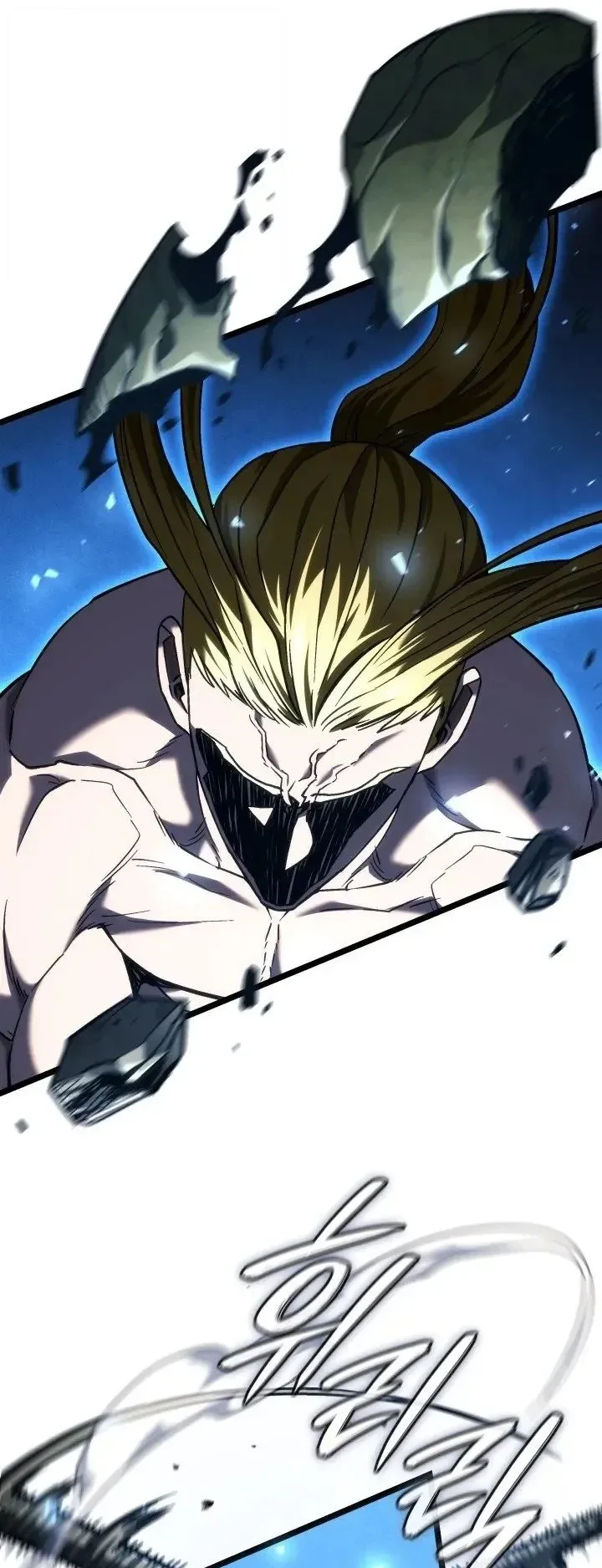 Revenge of the Iron-Blooded Sword Hound ตอนที่ 178 หน้า 21