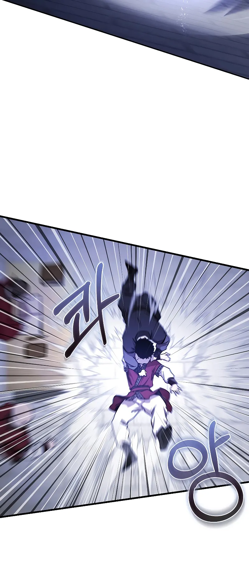 Childhood Friend of the Zenith ตอนที่ 7 หน้า 47