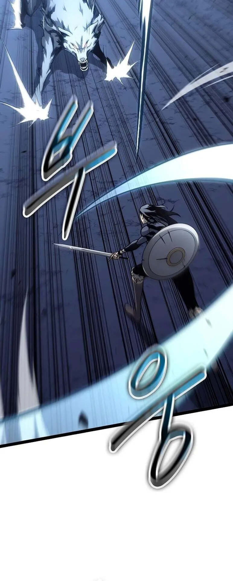 Regressing as the Reincarnated Bastard of the Sword Clan ตอนที่ 14 หน้า 20