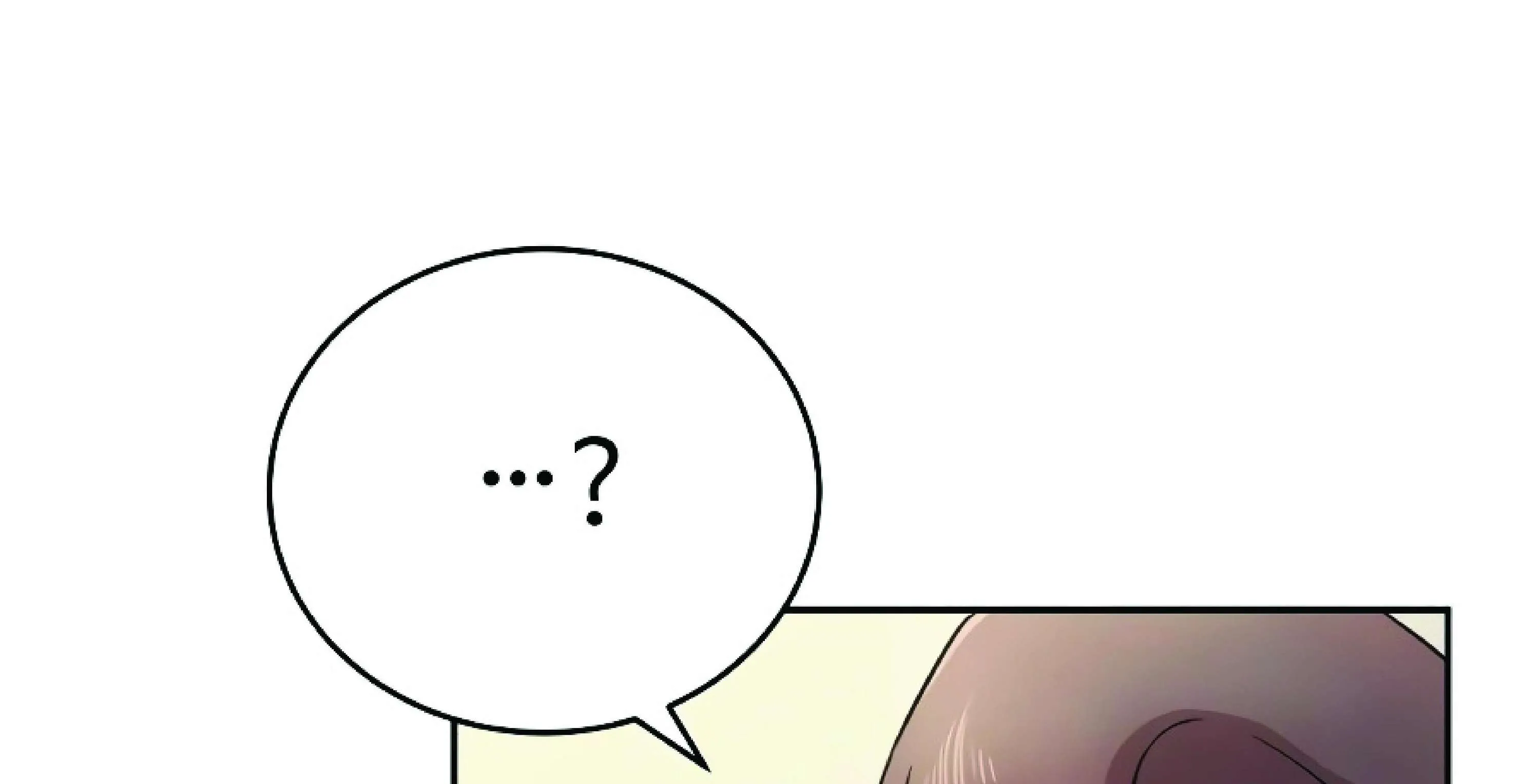 The Heavenly Demon Can’t Live a Normal Life ตอนที่ 3 หน้า 148