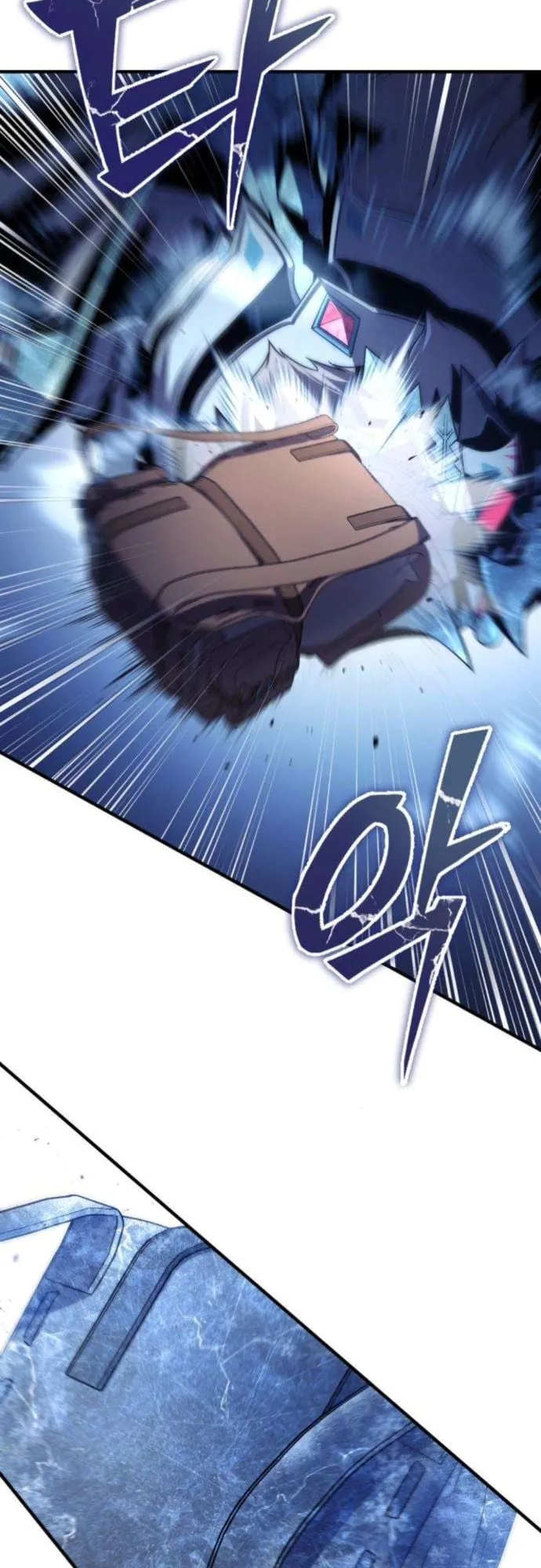 The Frontier Counts 10th-Class Outcast ตอนที่ 4 หน้า 92
