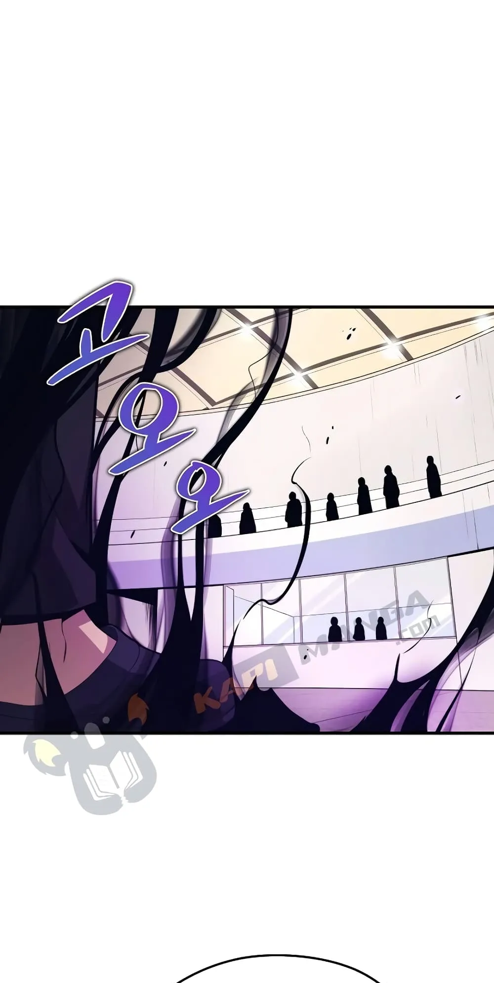 Seoul Station’s Necromancer ตอนที่ 5 หน้า 92