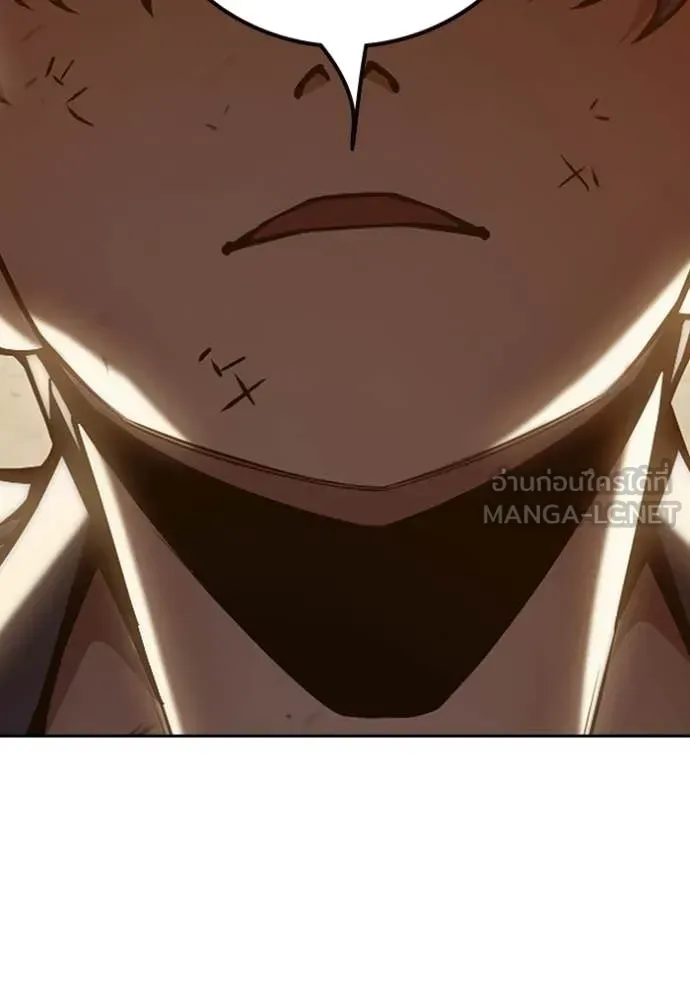 Juvenile Prison ตอนที่ 59 หน้า 97