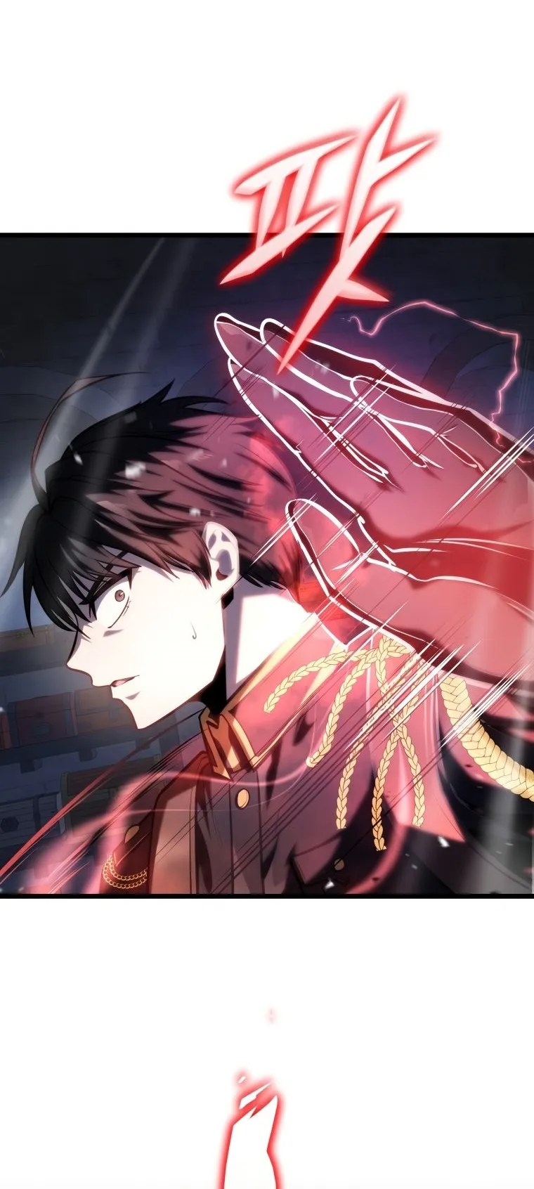 A Dragonslayer’s Peerless Regression ตอนที่ 15 หน้า 114