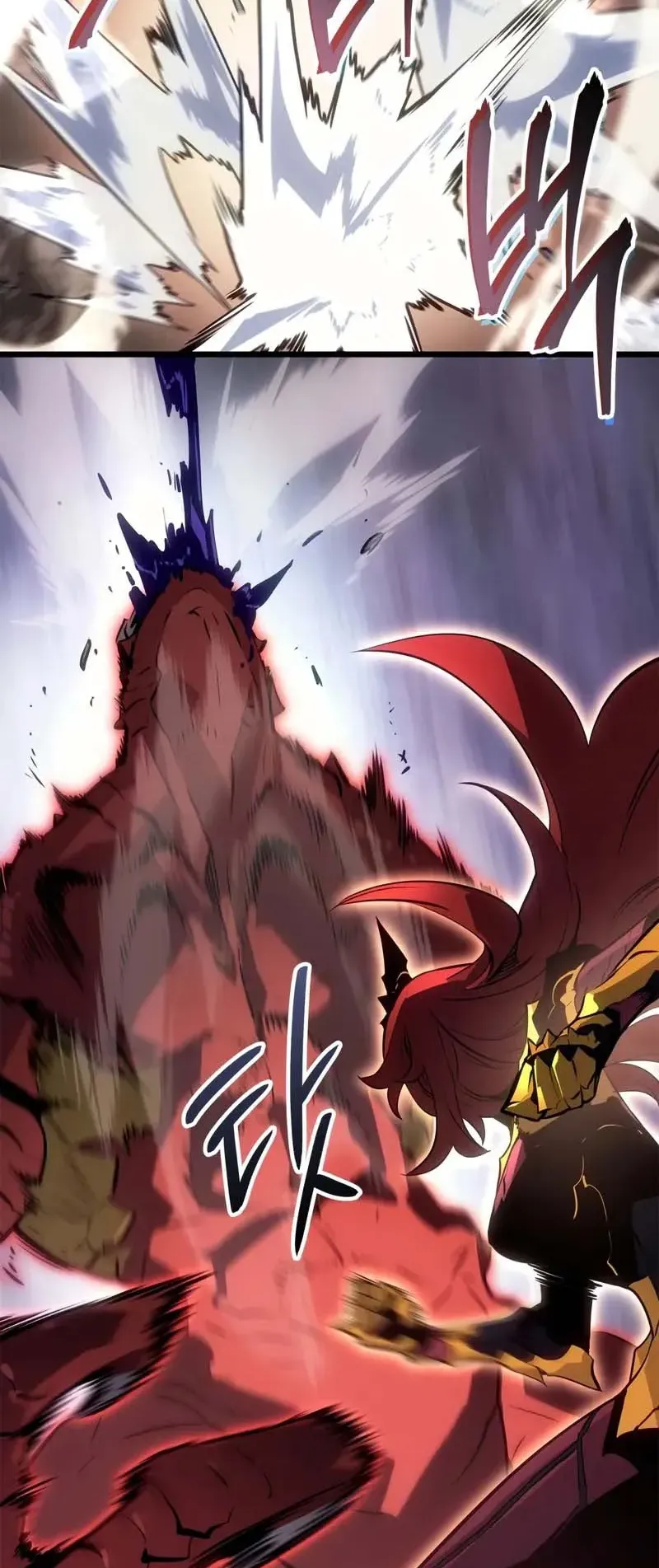Solo Leveling: Ragnarok ตอนที่ 35 หน้า 37