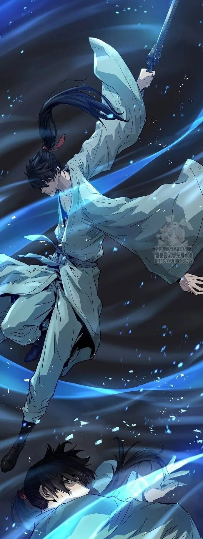 Absolute Regression ตอนที่ 34 หน้า 60