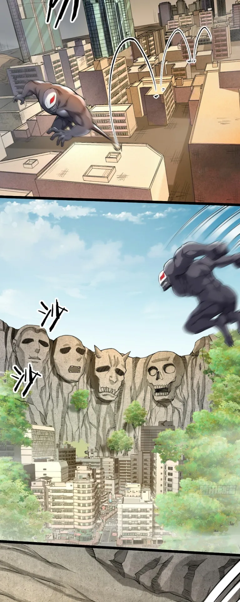 Monster Hunter in the Apocalypse ตอนที่ 1 หน้า 37