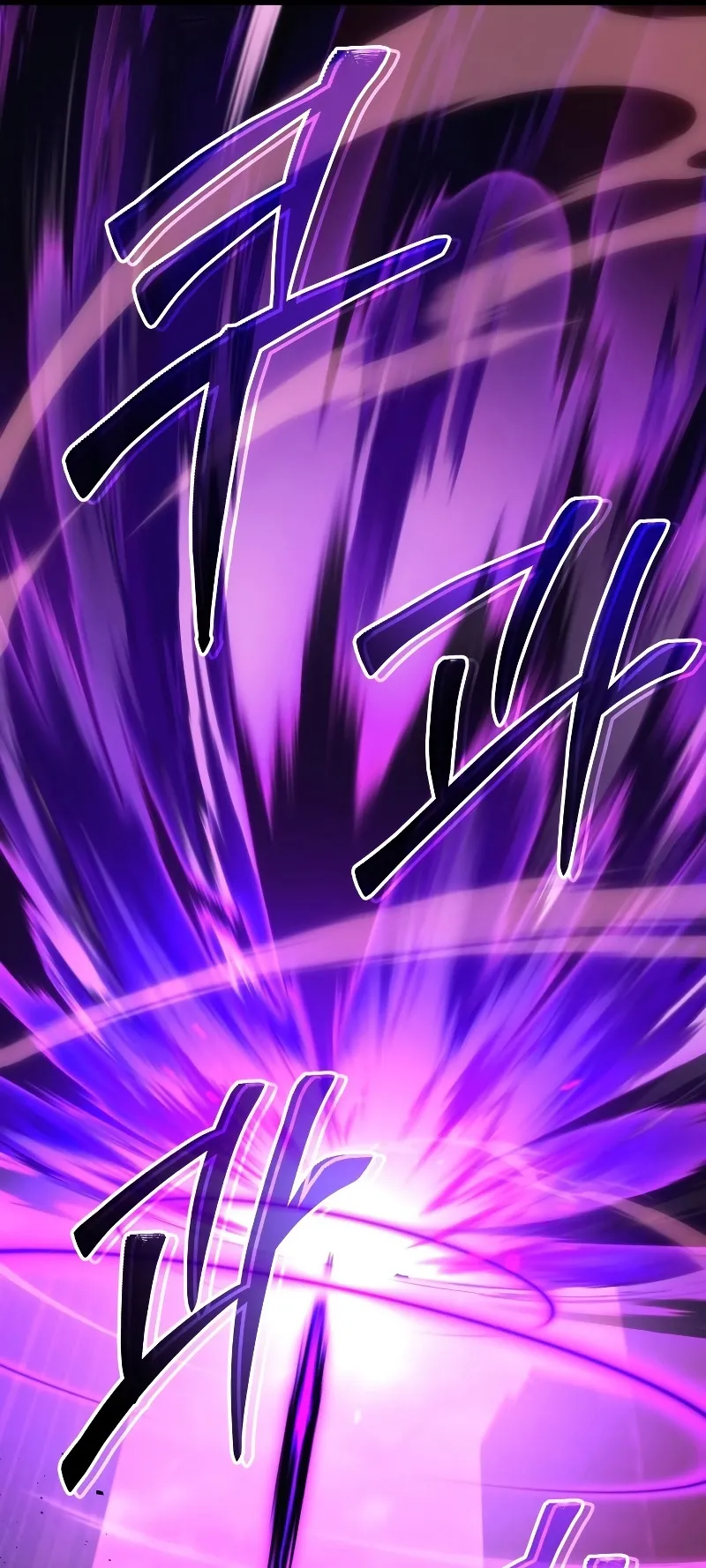 The Martial God Who Regressed Back to Level 2 ตอนที่ 1 หน้า 29