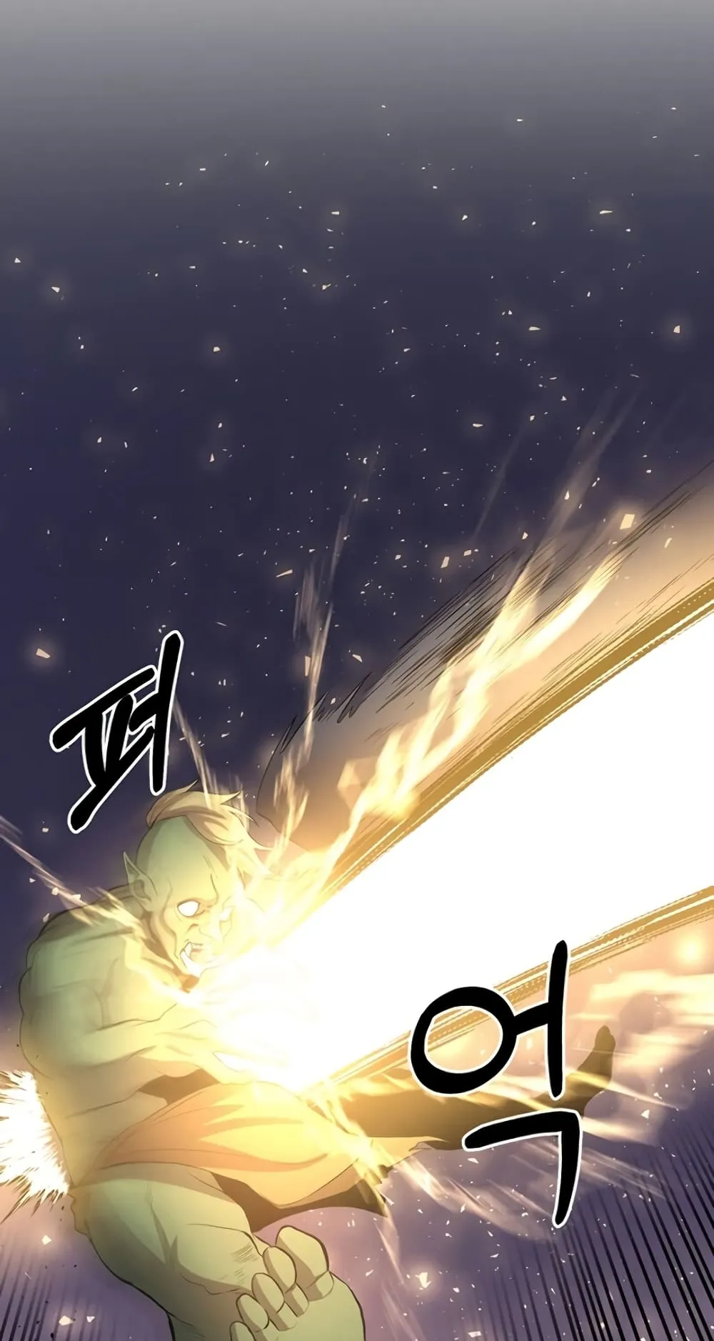 990k Ex-Life Hunter ตอนที่ 5 หน้า 42