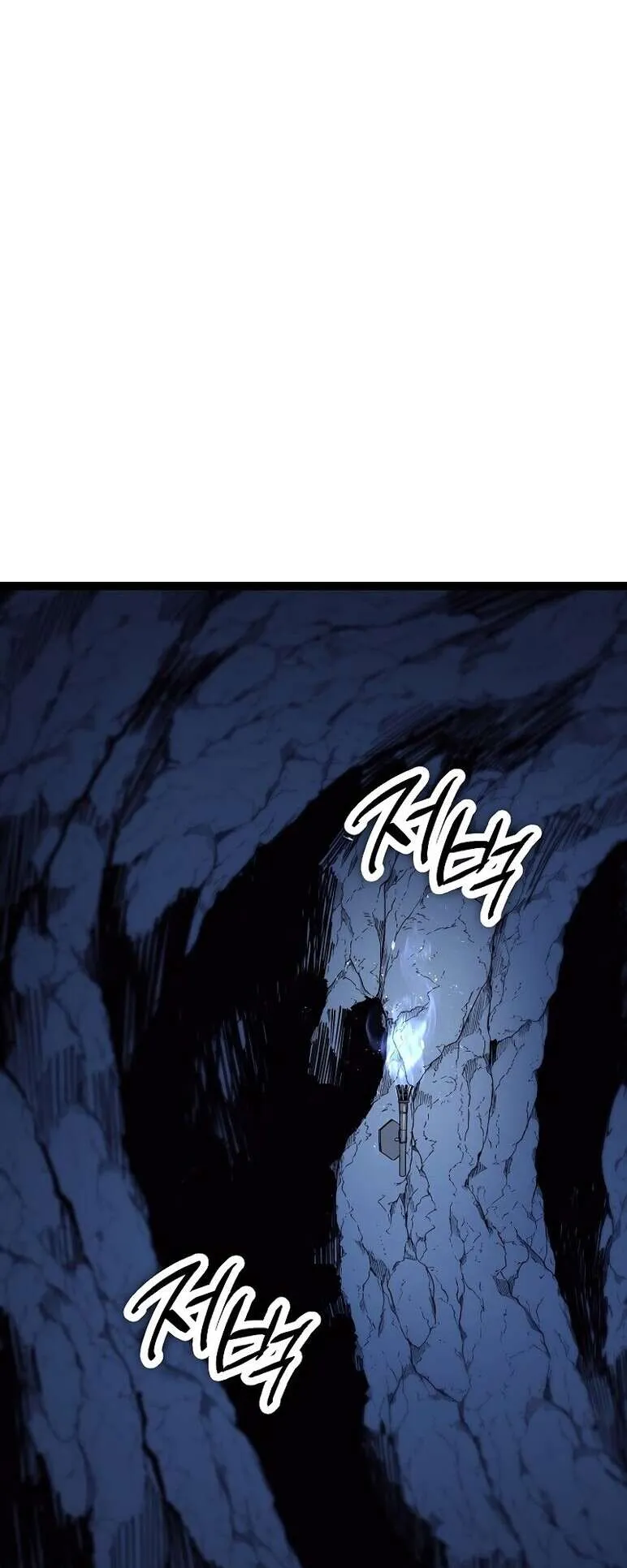 Regressing as the Reincarnated Bastard of the Sword Clan ตอนที่ 14 หน้า 11