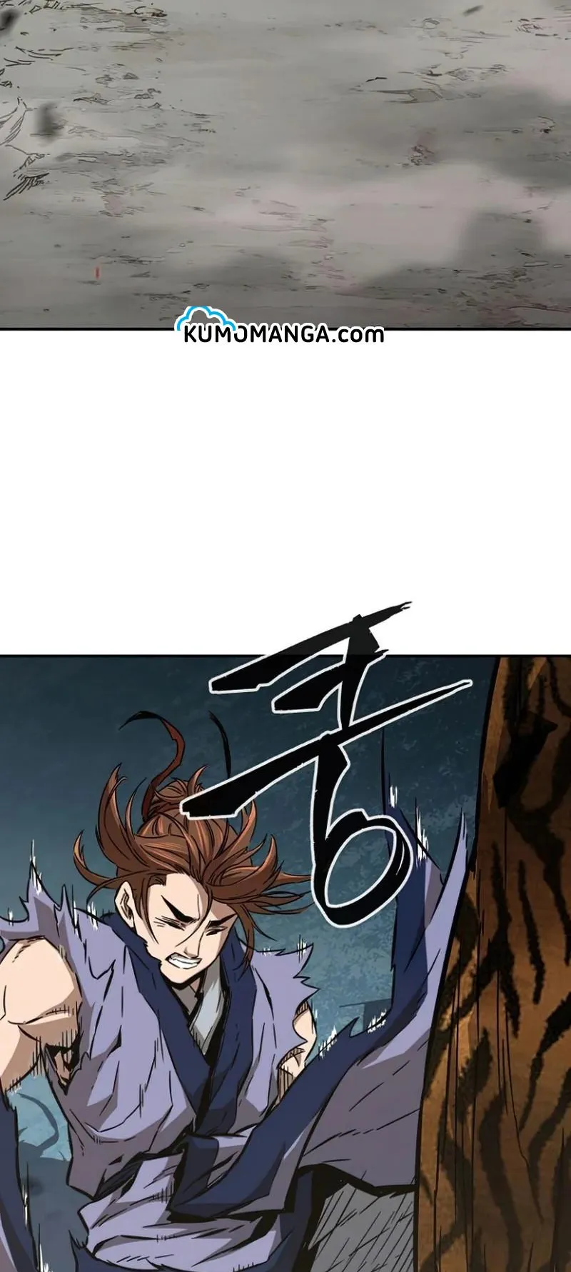 Absolute Sword Sense ตอนที่ 11 หน้า 41