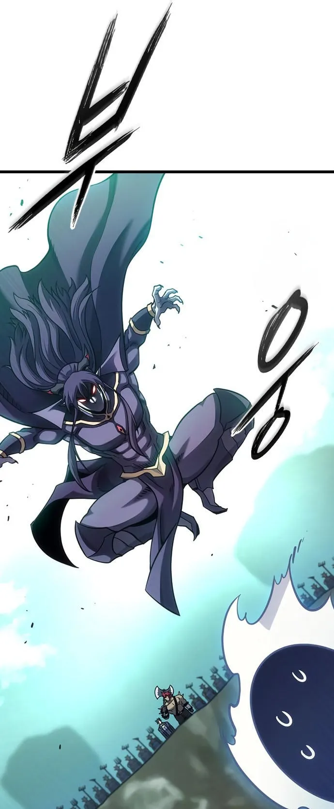 What a Bountiful Harvest, Demon Lord! ตอนที่ 8 หน้า 26