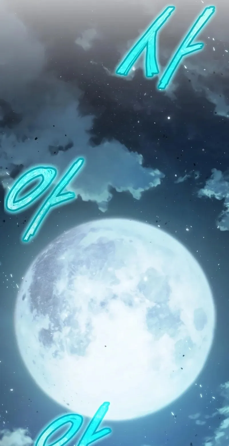 Nano Machine Chapter 161 หน้า 67
