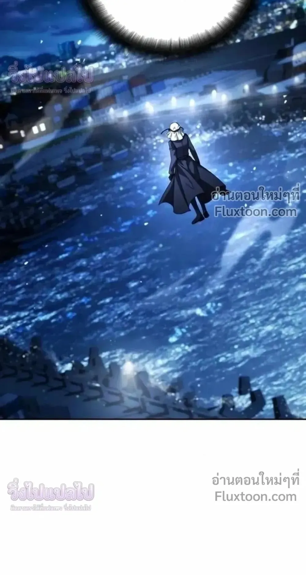Sovereign of the Infinite Clones ตอนที่ 83 หน้า 68