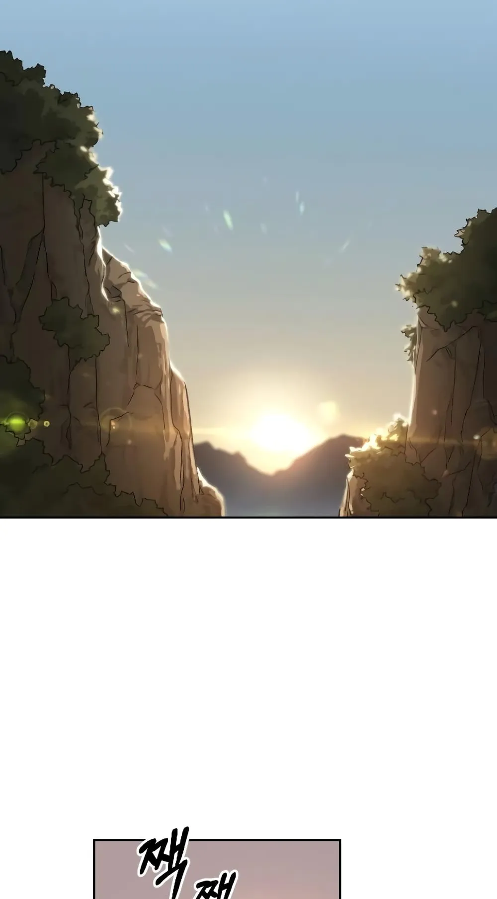 Return of the Flowery Mountain Sect ตอนที่ 4 หน้า 154
