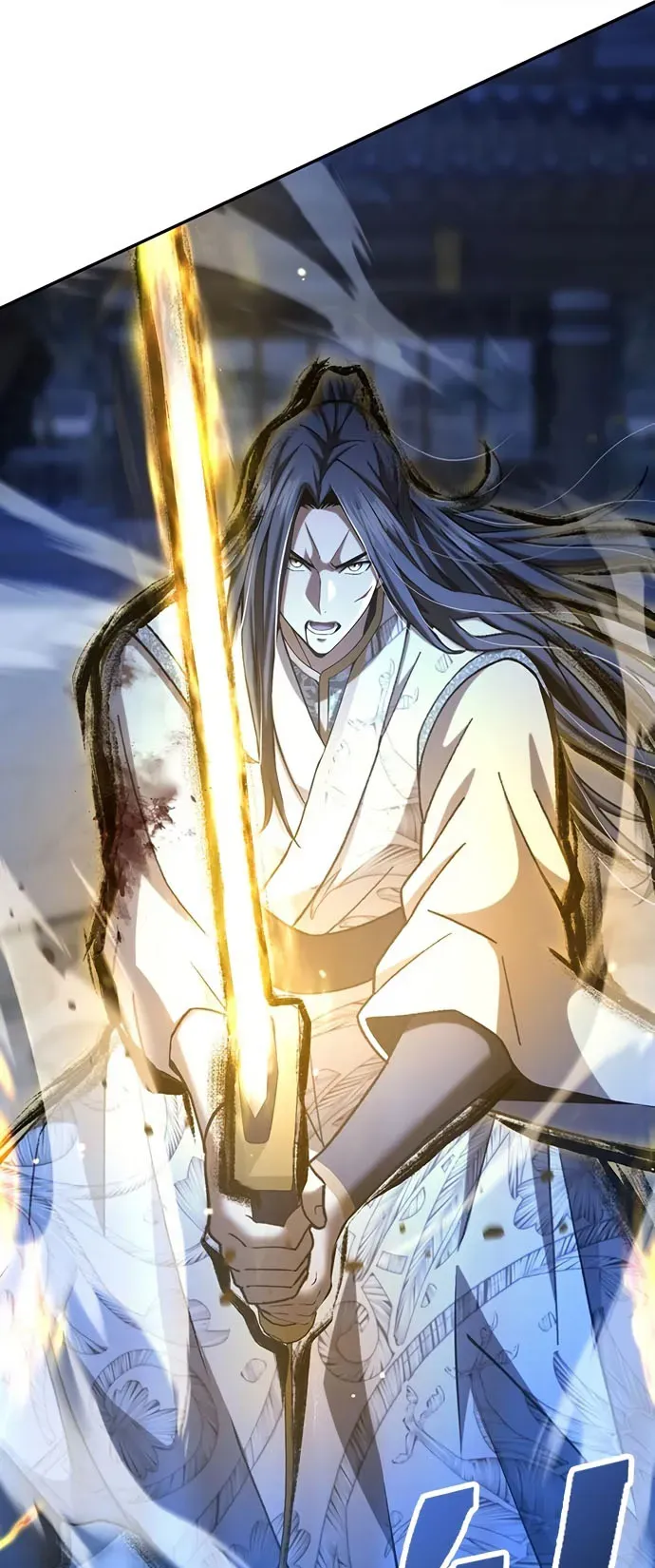 Regression of the Yong Clan Heir ตอนที่ 19 หน้า 71