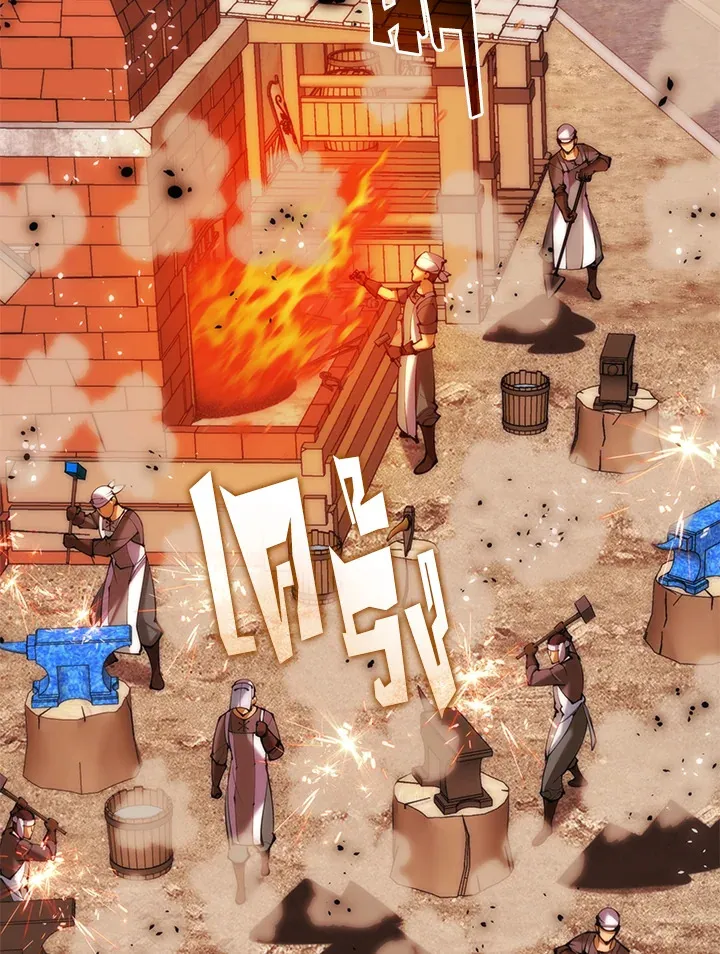 Overgeared ตอนที่ 252 หน้า 153