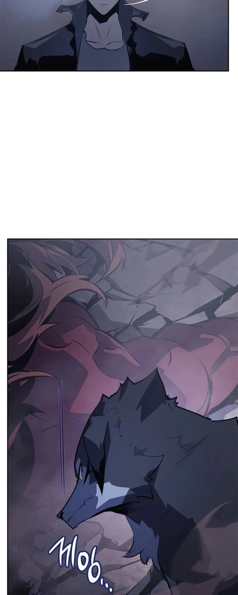 Solo Leveling: Ragnarok ตอนที่ 14 หน้า 13