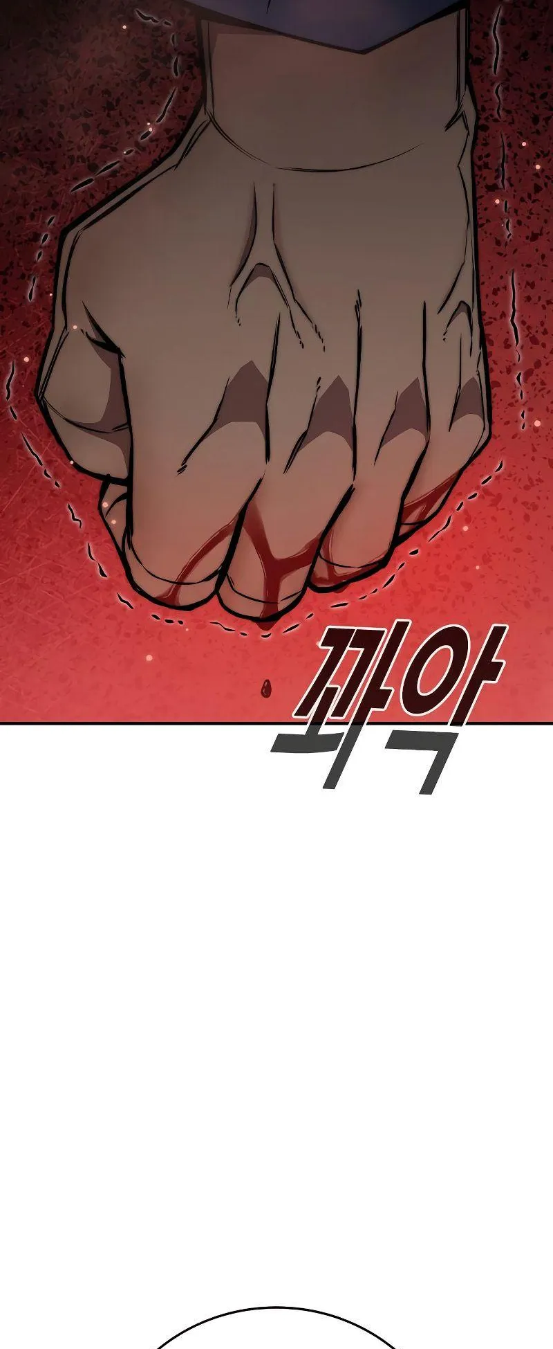 Juvenile Prison ตอนที่ 5 หน้า 116