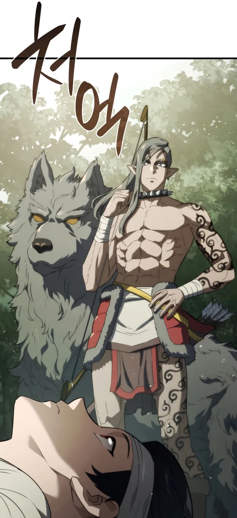 Revenge of the Iron-Blooded Sword Hound ตอนที่ 34 หน้า 27