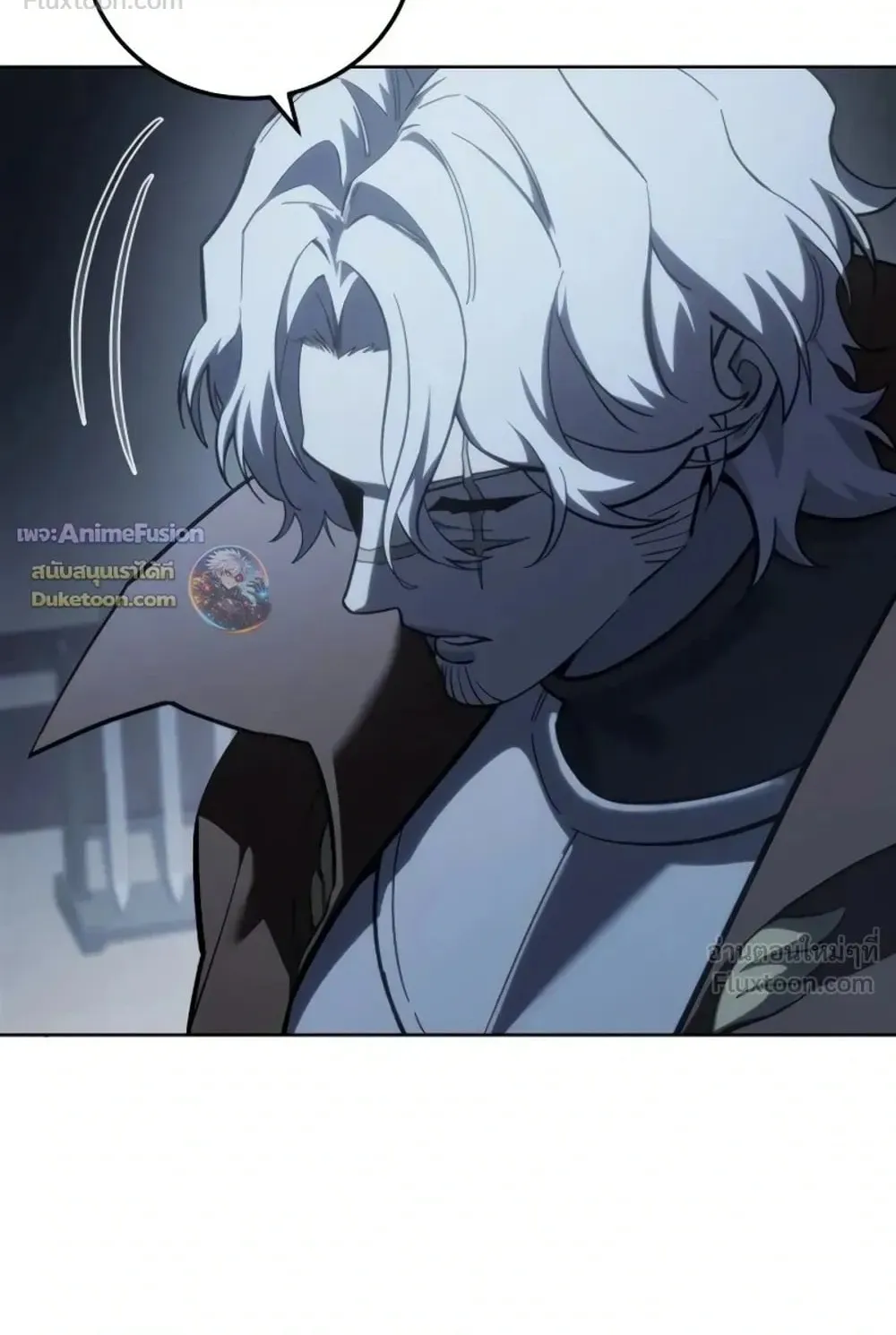 Star-Embracing Swordmaster ตอนที่ 134 หน้า 60