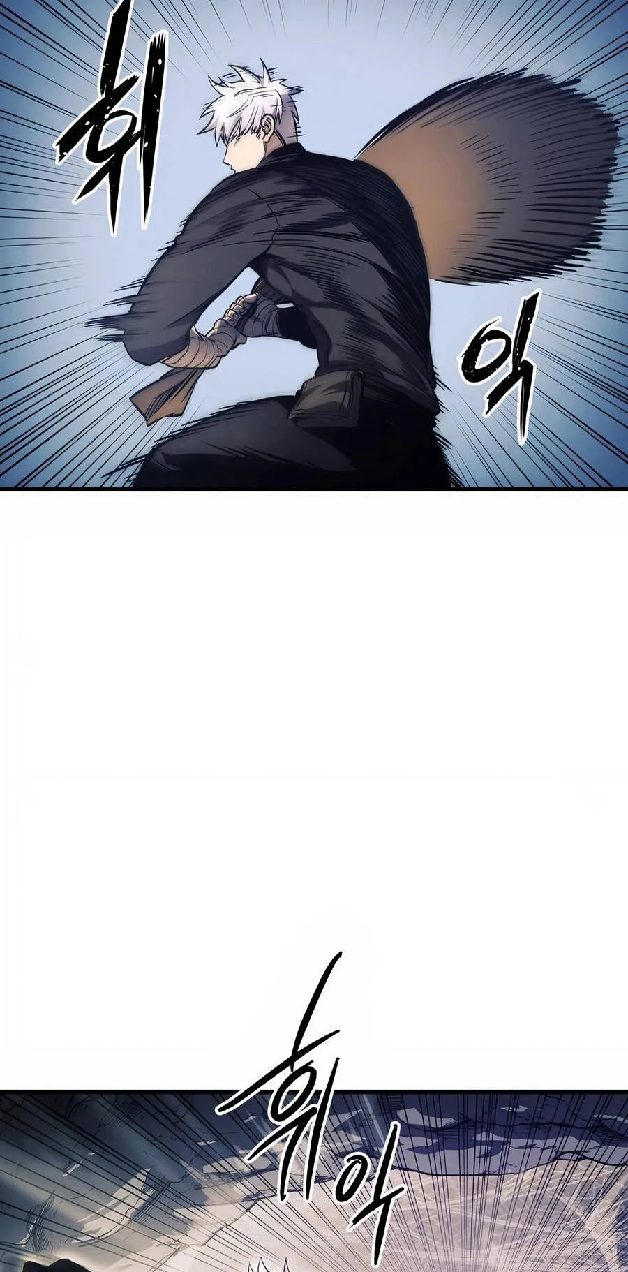 Reincarnation of the Suicidal Battle God ตอนที่ 11 หน้า 33