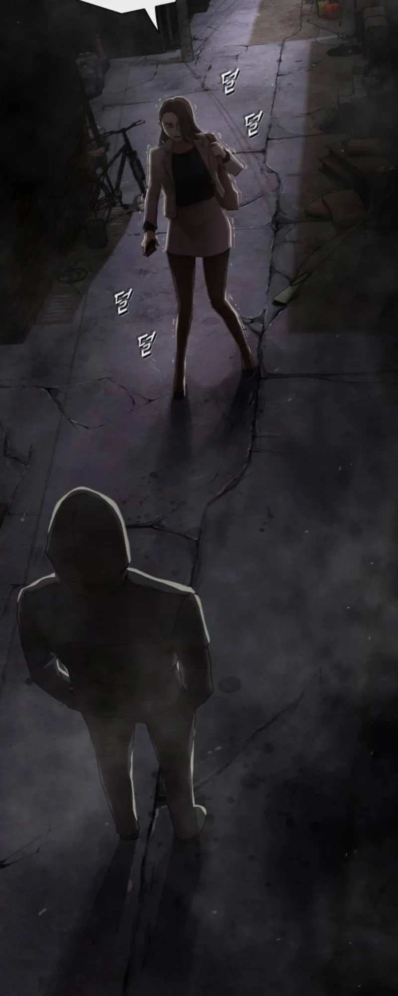 The Genius Who Sees Through the World ตอนที่ 39 หน้า 123