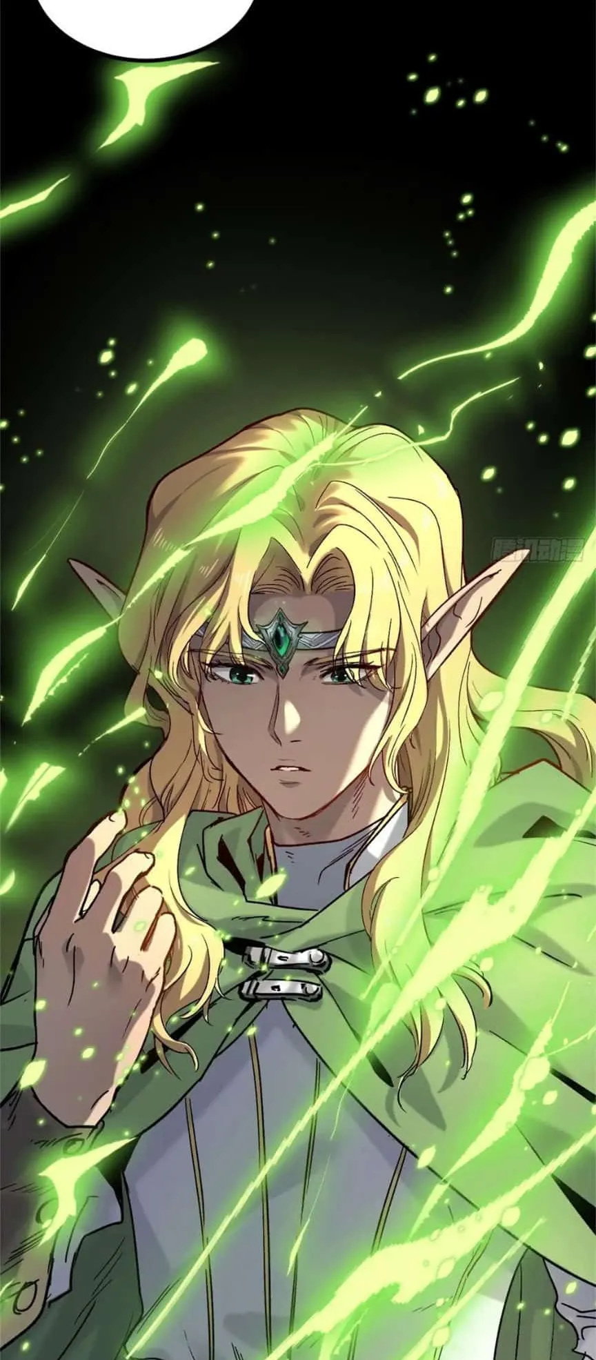 Gatekeeper of the Boundless Worlds ตอนที่ 4 หน้า 27