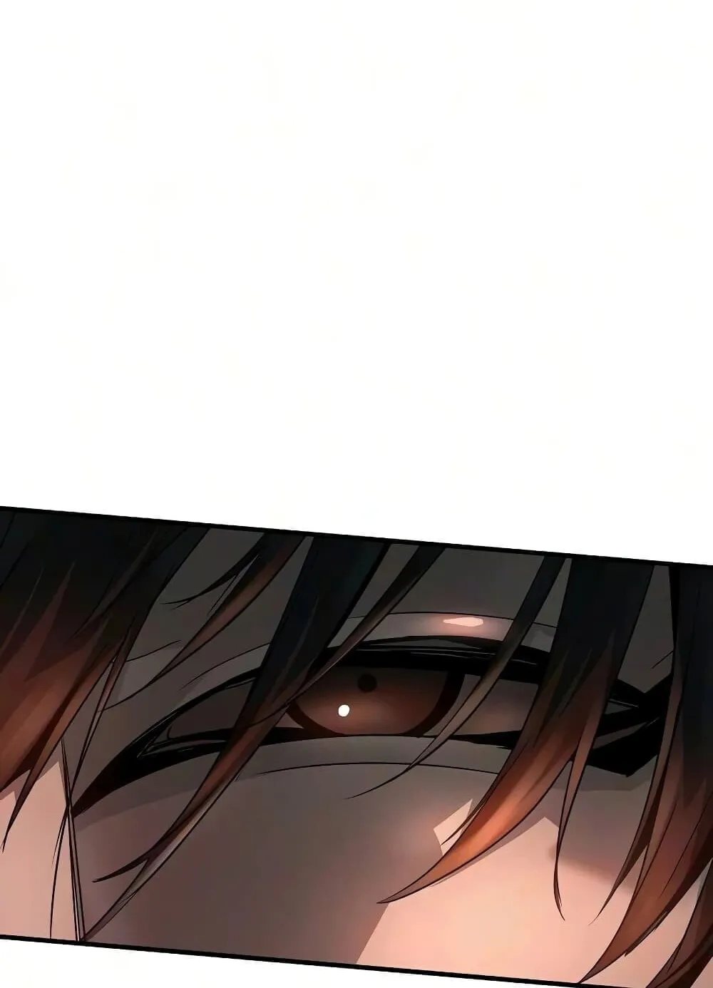 Absolute Regression ตอนที่ 116 หน้า 132