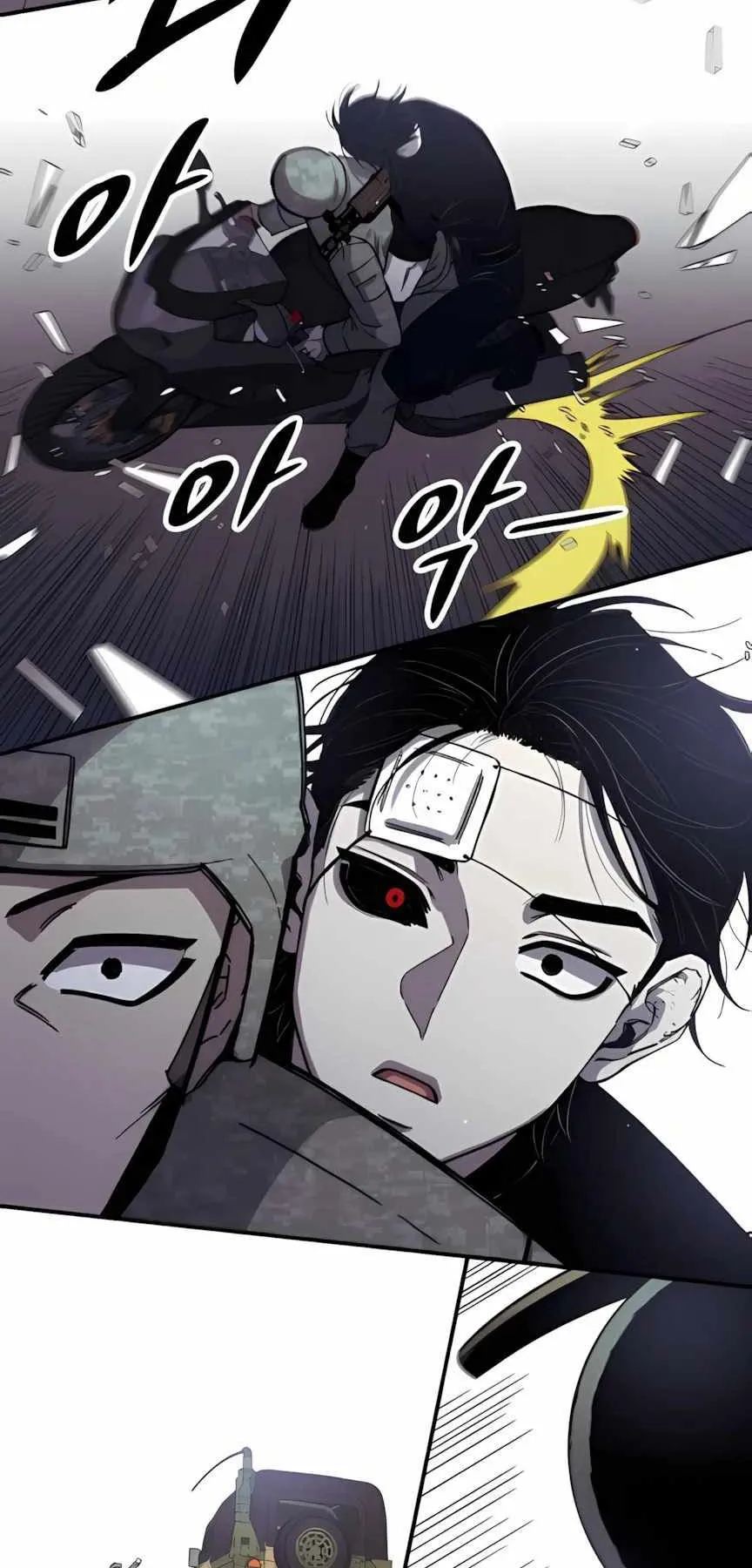 Zombie Herd ตอนที่ 4 หน้า 77
