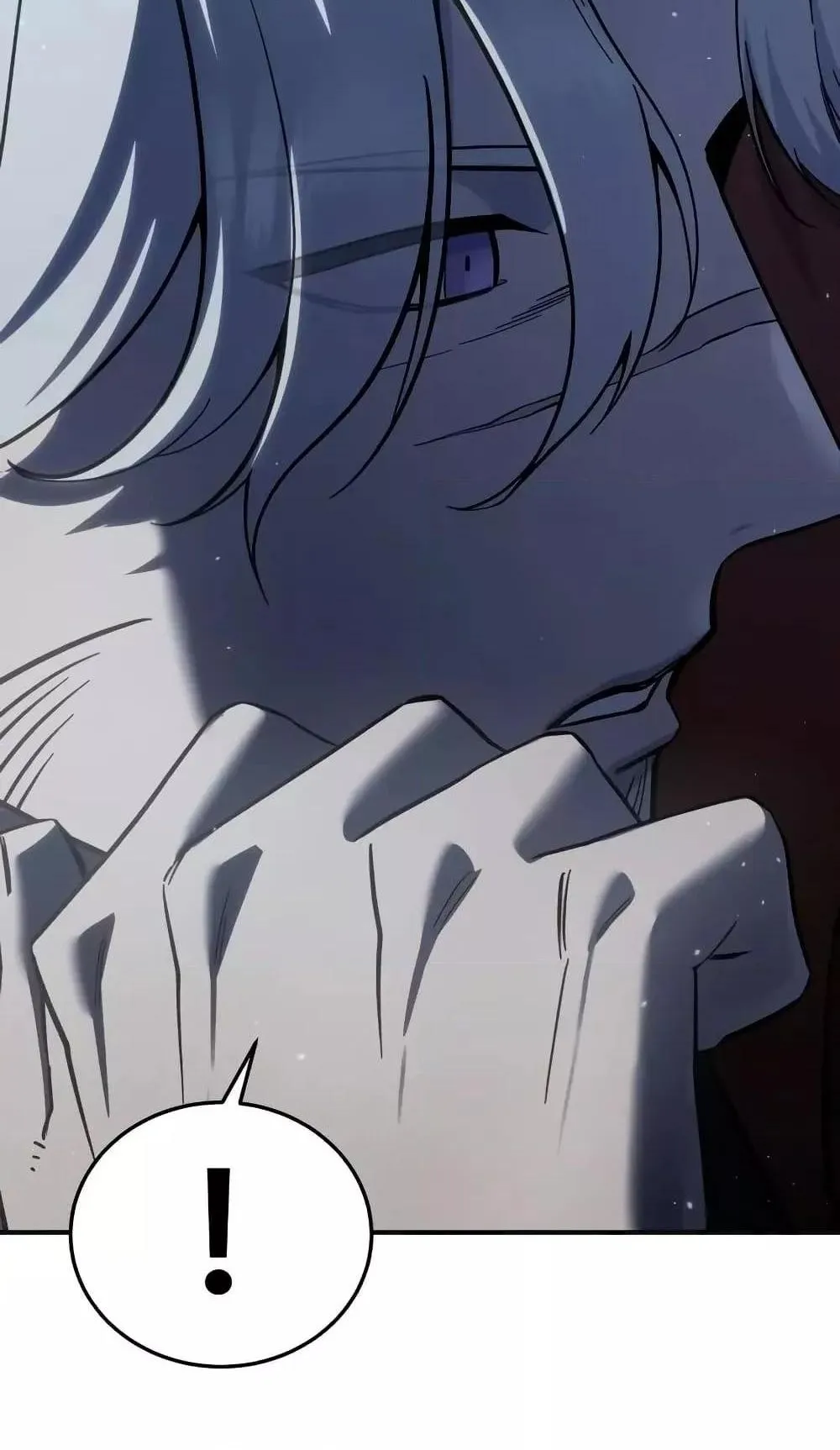 Star-Embracing Swordmaster ตอนที่ 66 หน้า 84