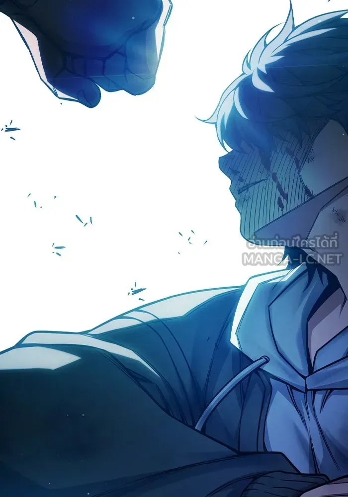 Juvenile Prison ตอนที่ 102 หน้า 165