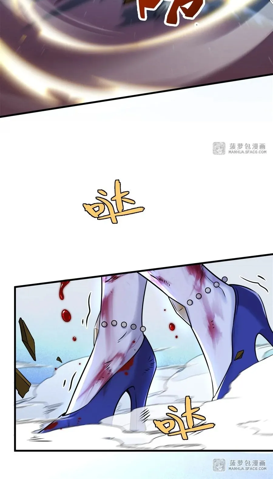 The Yellow-Haired Villain in Female Main Character’s Novel Wants Happiness ตอนที่ 9 หน้า 61