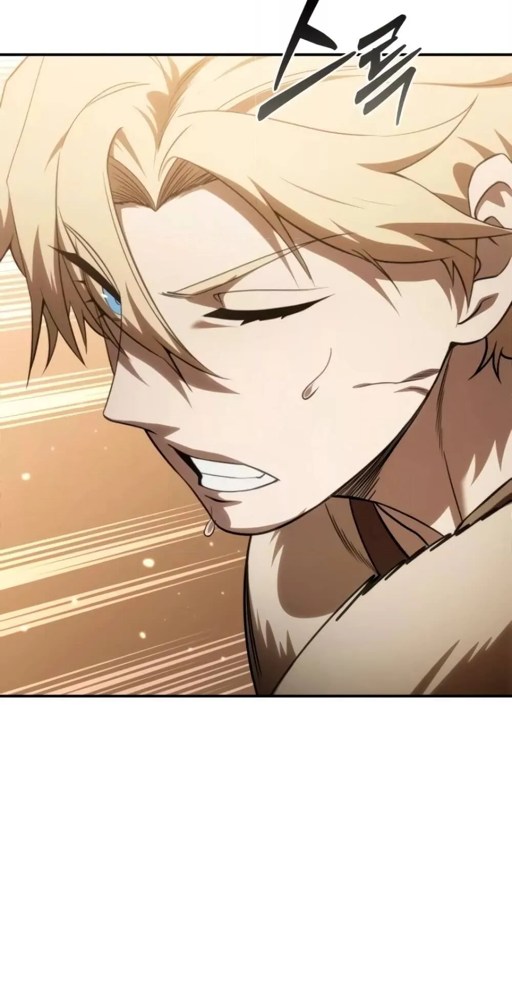 Star-Embracing Swordmaster ตอนที่ 26 หน้า 28