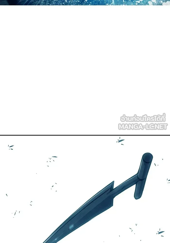 Juvenile Prison ตอนที่ 96 หน้า 186