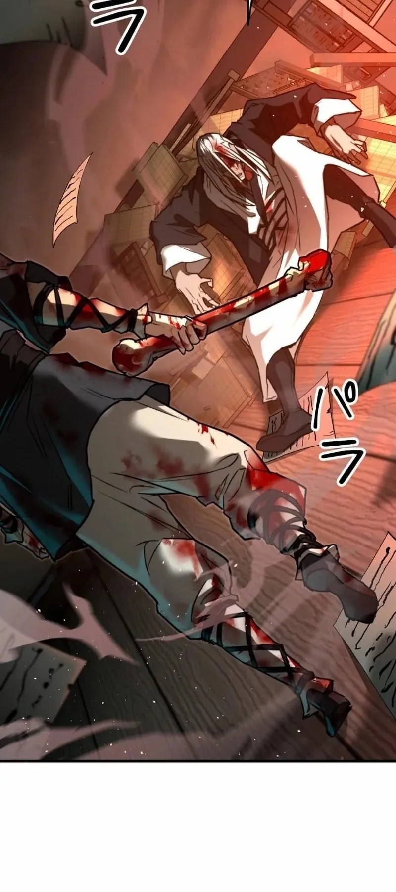 Unrivaled Spear Ghost ตอนที่ 7 หน้า 21